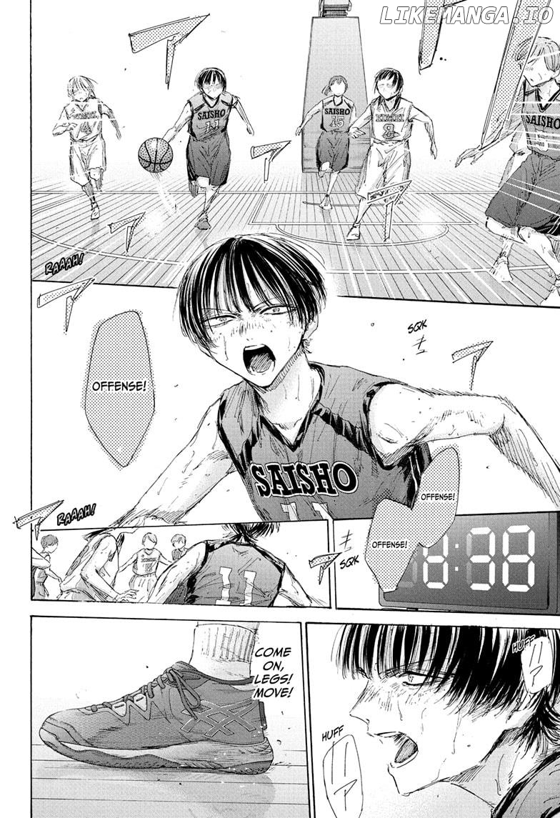 Blue Box, Chapter 182 image 06